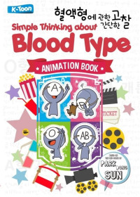 Image of Simple Think Abaout Blood Type: Animation Book